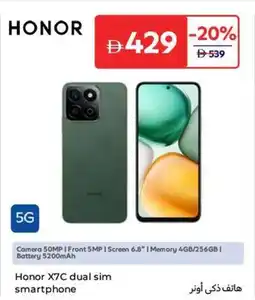 Carrefour Honor X7C Dual Sim Smartphone offer