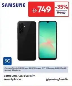 Carrefour Samsung A26 dual sim smartphone offer