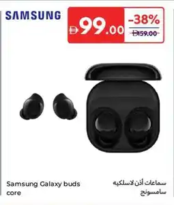 Carrefour Samsung Galaxy buds Core offer