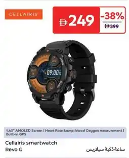 Carrefour Cellairis Smartwatch Revo G offer