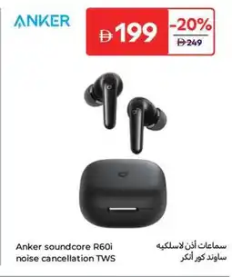 Carrefour Anker soundcore R60i noise cancellation TWS offer