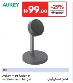Carrefour Aukey mag fusion 1x wireless fast charger offer