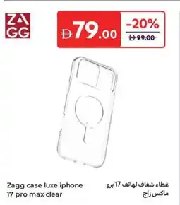 Carrefour Zagg case luxe iphone 17 pro max clear offer