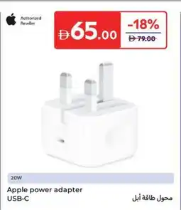 Carrefour Apple power adapter USB-C offer