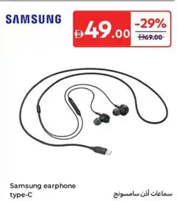 Carrefour Samsung Earphone Type-C offer