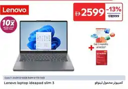 Carrefour Lenovo laptop ideapad slim 3 offer