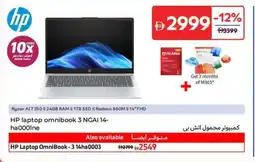 Carrefour HP laptop omnibook 3 NGAI 14- ha0001ne offer