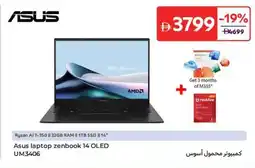 Carrefour Asus Laptop zenbook 14 OLED UM3406 offer