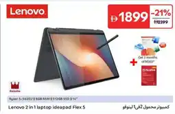 Carrefour Lenovo 2 in 1 laptop ideapad Flex 5 offer