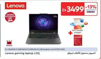 Carrefour Lenovo gaming laptop LOQ offer