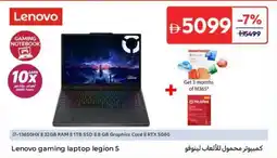 Carrefour Lenovo gaming laptop legion 5 offer