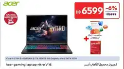 Carrefour Acer gaming laptop nitro V 16 offer