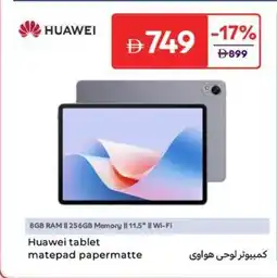 Carrefour Huawei tablet matepad papermatte offer