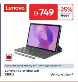 Carrefour Lenovo tablet idea tab 336FU offer