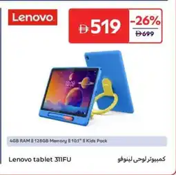 Carrefour Lenovo tablet 311FU offer