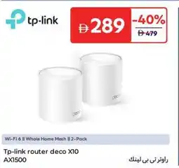 Carrefour Tp-link router deco XIO AX1500 offer