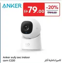 Carrefour Anker eufy sec indoor cam C220 offer