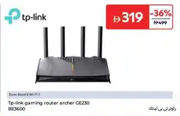 Carrefour Tp-link gaming router archer GE230 BE3600 offer