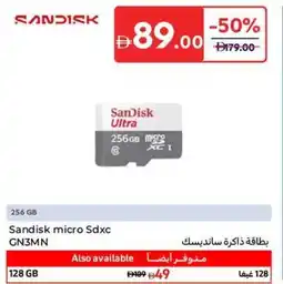 Carrefour Sandisk micro Sdxc GN3MN offer