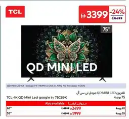 Carrefour TCL 4K QD Mini Led google TV 75C69K offer