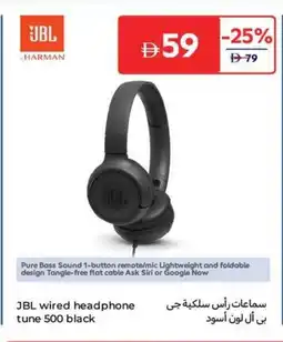 Carrefour JBL wired headphone tune 500 black offer