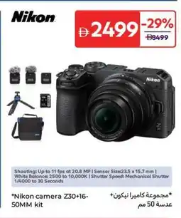 Carrefour Nikon Camera Z30+16- 50MM kit offer