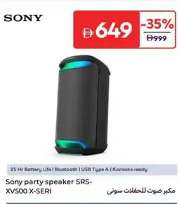 Carrefour Sony Party Speaker SRS-XV500 X-SERI offer