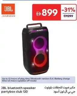 Carrefour JBL Bluetooth Speaker Partybox Club 120 offer