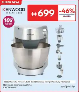 Carrefour Kenwood kitchen machine KHC29.WOSL offer