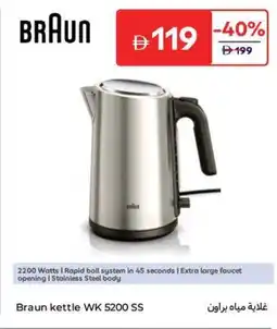 Carrefour Braun kettle WK 5200 SS offer