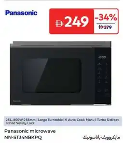 Carrefour Panasonic microwave NN-ST34NBKPQ offer