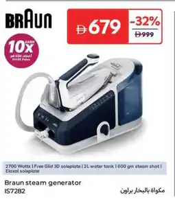 Carrefour Braun steam generator IS7282 offer