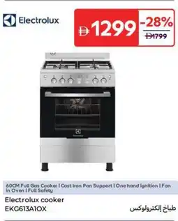 Carrefour Electrolux Cooker EKG613A10X offer
