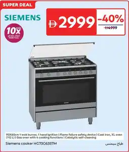 Carrefour Siemens Cooker HG73G6357M offer