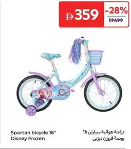Carrefour Spartan bicycle Disney Frozen offer