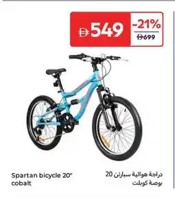 Carrefour Spartan bicycle cobalt offer