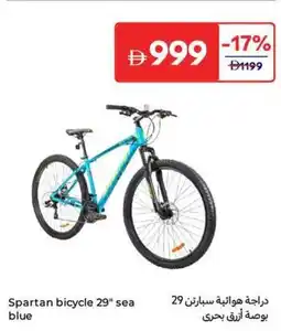 Carrefour Spartan Bicycle Sea Blue offer