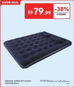 Carrefour Bestway airbed 5-in-1 queen offer