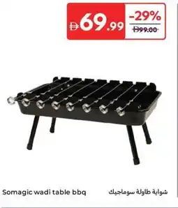 Carrefour Somagic Wadi Table BBQ offer
