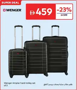 Carrefour Wenger Amplar hard trolley set of 3 offer