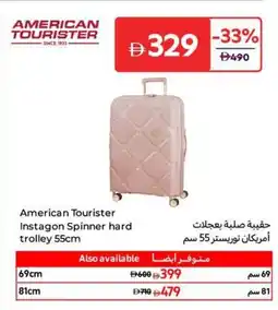 Carrefour American Tourister Instagon Spinner hard trolley offer