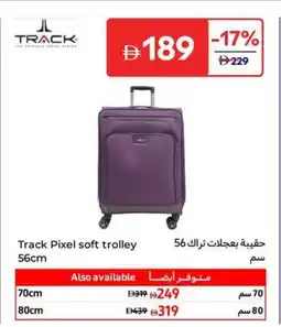 Carrefour Track Pixel soft trolley offer
