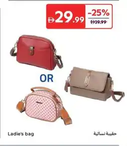 Carrefour Ladie's bag offer