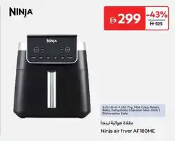 Carrefour Ninja Air Fryer AF180ME offer