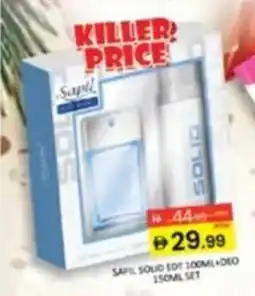 Al Madina Sapil Solid Set offer