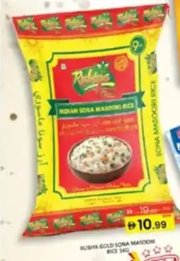 Al Madina Rubiya Gold Sona Masoori Rice offer