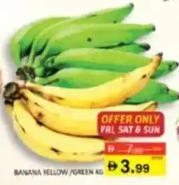 Al Madina Banana offer