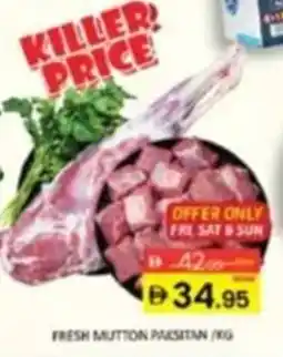 Al Madina Fresh Mutton Pakistan offer
