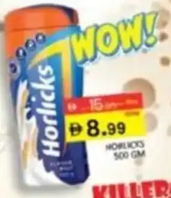 Al Madina Horlicks offer