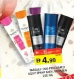 Al Madina Yardley Deo Perfumed Body Spray Men / Women offer